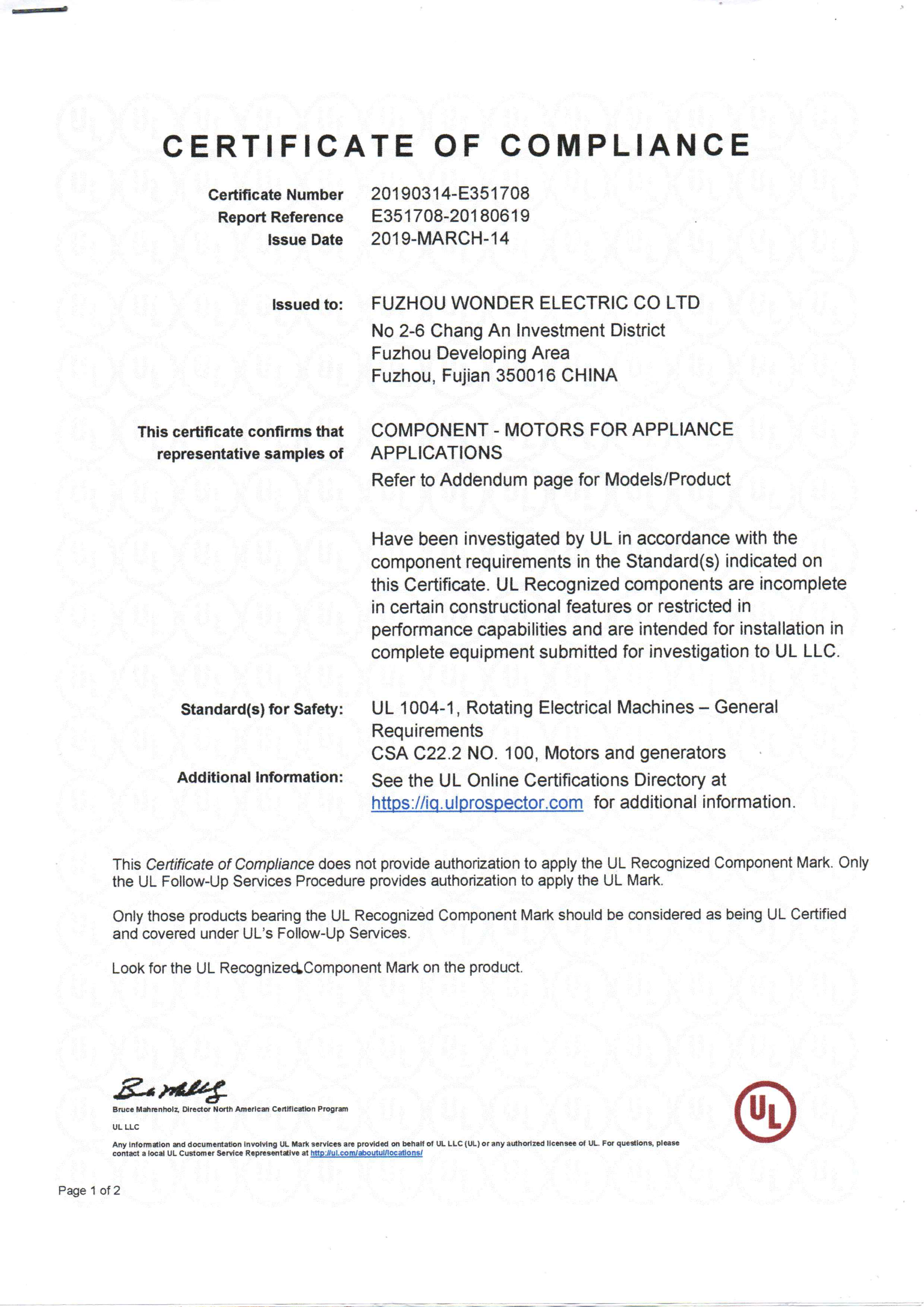 UL Certification - PM Motor