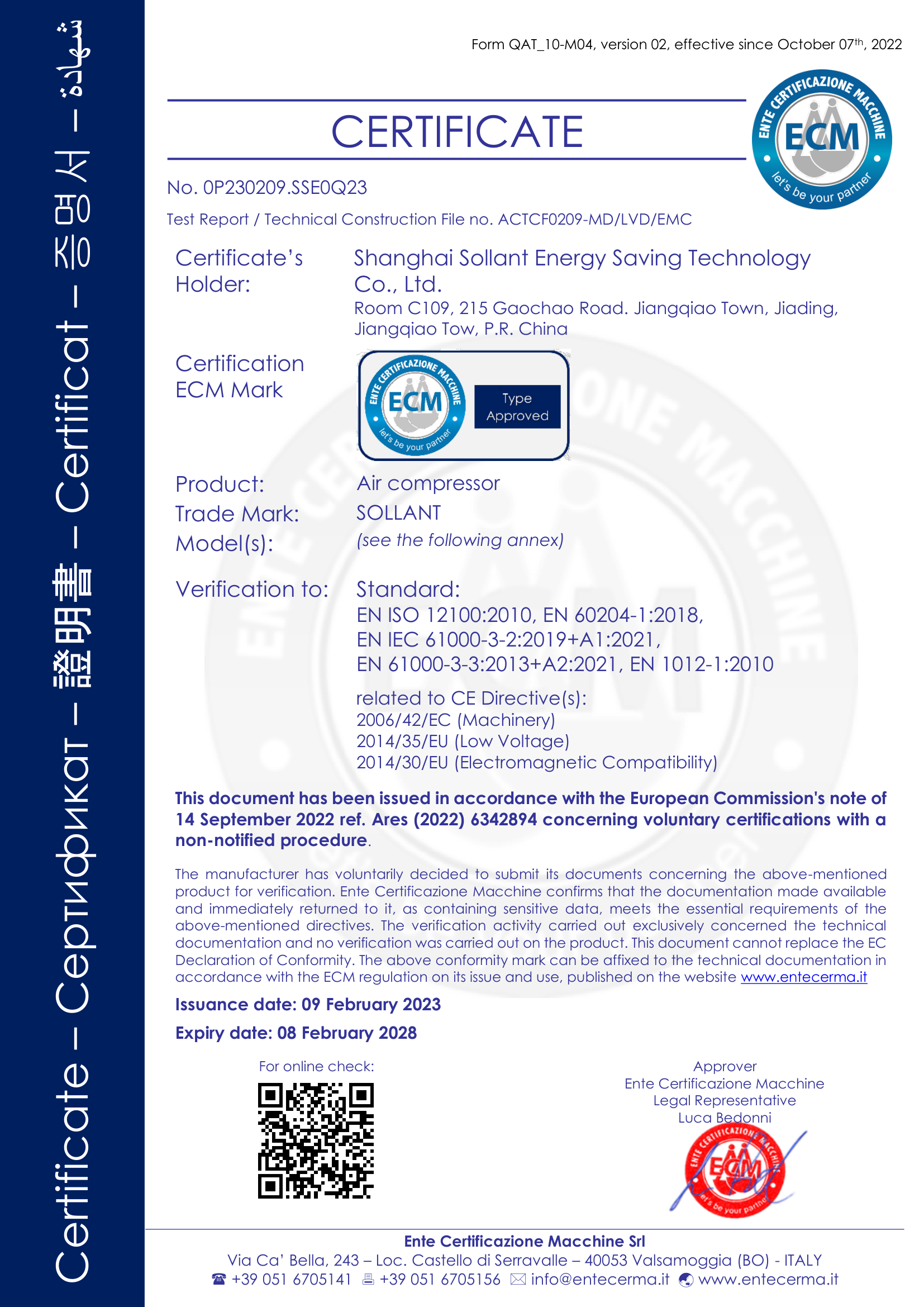 CE Certification - Compressor Series